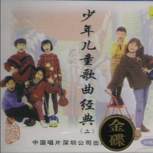 蓝皮鼠和大脸猫